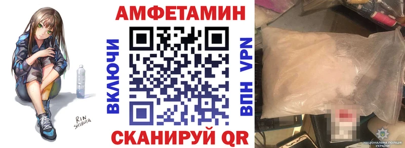 omg ONION  Наволоки  АМФЕТАМИН VHQ 