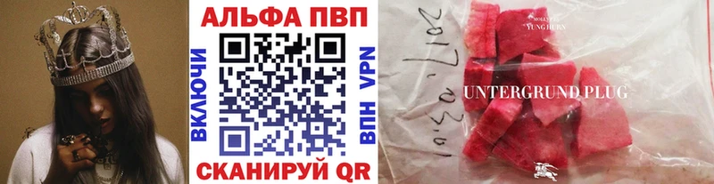 А ПВП мука  Наволоки 