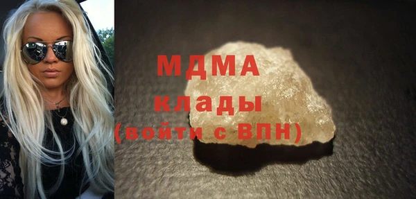 каннабис Аркадак