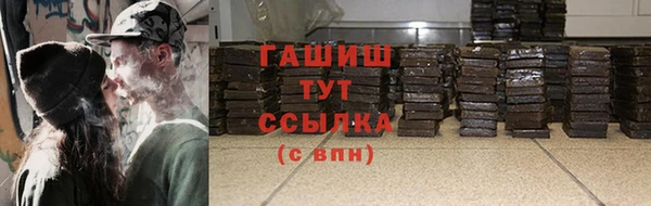 PSILOCYBIN Армянск