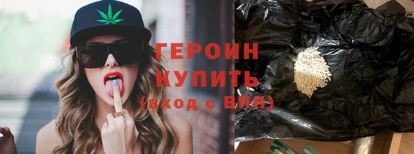 винт Приозерск
