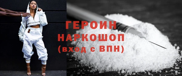 эйфоретик Арсеньев