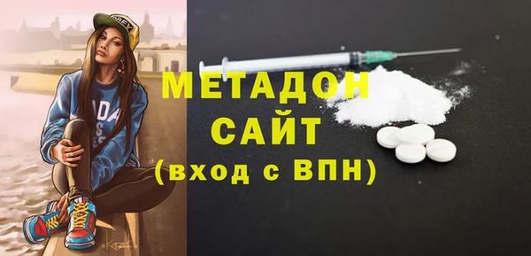 PSILOCYBIN Армянск