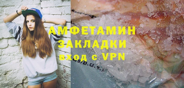 эйфоретик Арсеньев