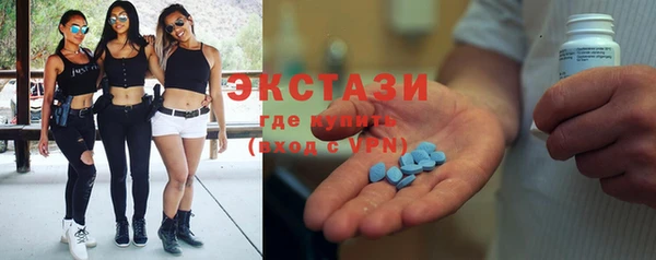PSILOCYBIN Армянск