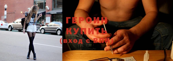 PSILOCYBIN Армянск