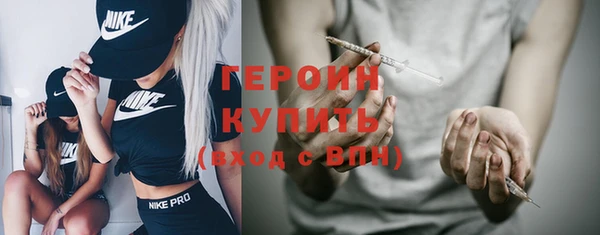 винт Приозерск