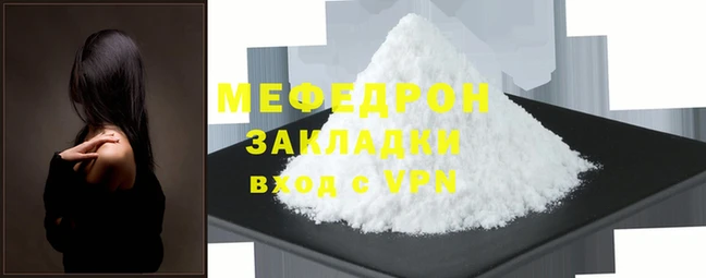 эйфоретик Арсеньев