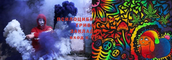 каннабис Аркадак