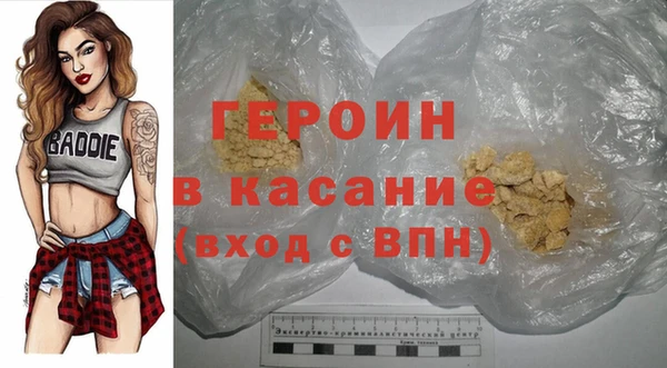 PSILOCYBIN Армянск
