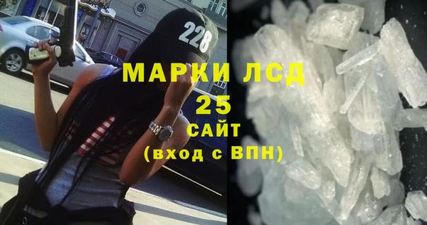 PSILOCYBIN Армянск