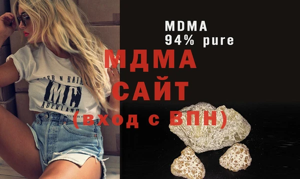 каннабис Аркадак