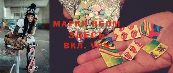 каннабис Аркадак
