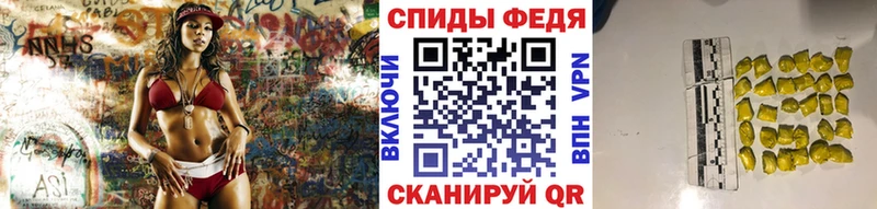 Метамфетамин Декстрометамфетамин 99.9%  Наволоки 